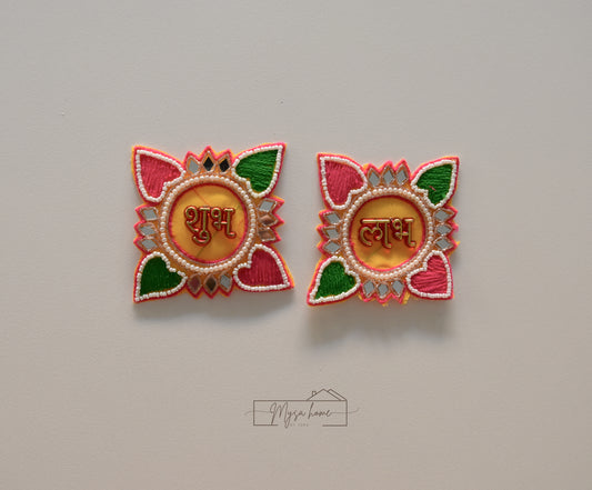 Shubh-Laabh Saun for doors and mandir  - 3